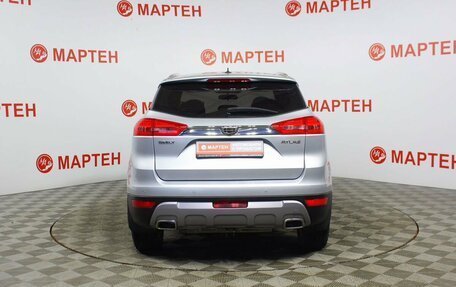 Geely Atlas I, 2019 год, 1 395 000 рублей, 6 фотография