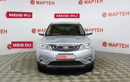 Geely Atlas I, 2019 год, 1 395 000 рублей, 2 фотография