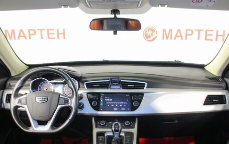 Geely Atlas I, 2019 год, 1 395 000 рублей, 15 фотография