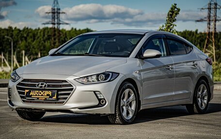 Hyundai Elantra VI рестайлинг, 2016 год, 1 087 500 рублей, 5 фотография