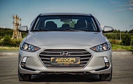 Hyundai Elantra VI рестайлинг, 2016 год, 1 087 500 рублей, 3 фотография