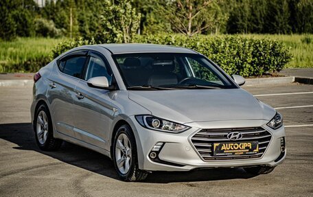 Hyundai Elantra VI рестайлинг, 2016 год, 1 087 500 рублей, 2 фотография