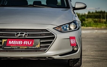 Hyundai Elantra VI рестайлинг, 2016 год, 1 087 500 рублей, 4 фотография