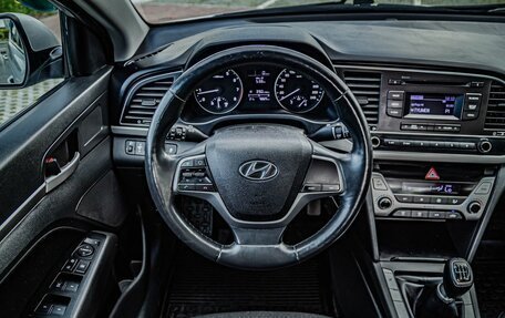 Hyundai Elantra VI рестайлинг, 2016 год, 1 087 500 рублей, 14 фотография