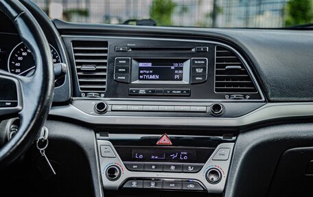 Hyundai Elantra VI рестайлинг, 2016 год, 1 087 500 рублей, 17 фотография