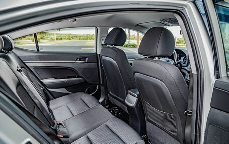 Hyundai Elantra VI рестайлинг, 2016 год, 1 087 500 рублей, 23 фотография