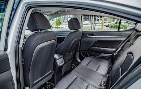 Hyundai Elantra VI рестайлинг, 2016 год, 1 087 500 рублей, 24 фотография