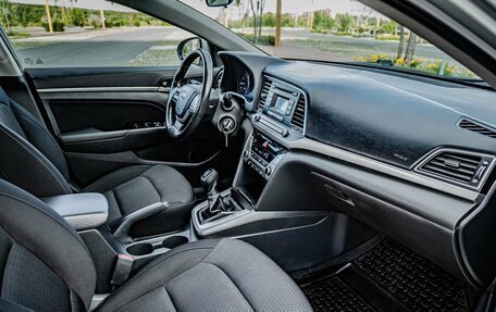 Hyundai Elantra VI рестайлинг, 2016 год, 1 087 500 рублей, 22 фотография