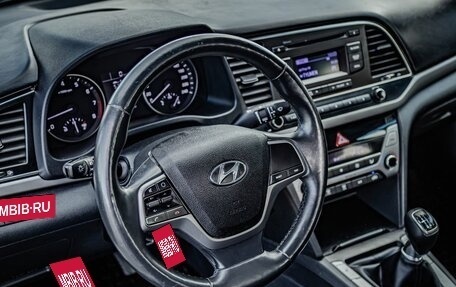 Hyundai Elantra VI рестайлинг, 2016 год, 1 087 500 рублей, 13 фотография