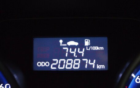Hyundai ix35 I рестайлинг, 2010 год, 1 065 000 рублей, 15 фотография