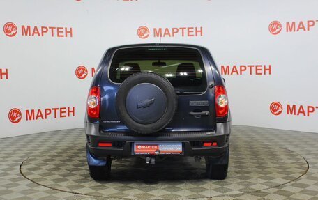 Chevrolet Niva I рестайлинг, 2016 год, 687 000 рублей, 6 фотография