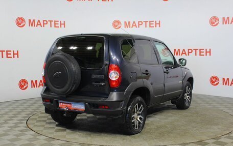 Chevrolet Niva I рестайлинг, 2016 год, 687 000 рублей, 5 фотография
