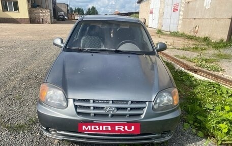 Hyundai Accent II, 2003 год, 220 000 рублей, 2 фотография