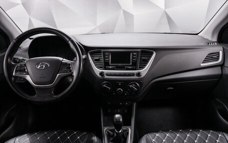 Hyundai Solaris II рестайлинг, 2017 год, 1 177 000 рублей, 11 фотография