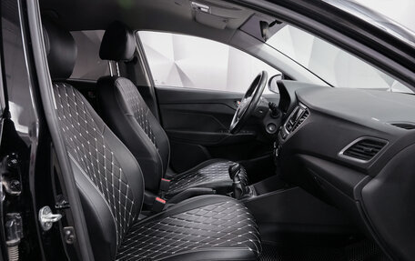 Hyundai Solaris II рестайлинг, 2017 год, 1 177 000 рублей, 12 фотография