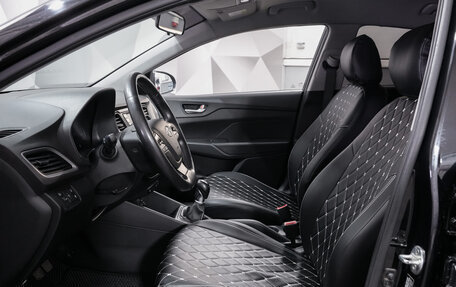 Hyundai Solaris II рестайлинг, 2017 год, 1 177 000 рублей, 10 фотография