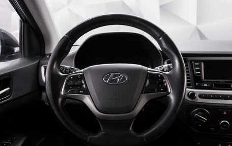 Hyundai Solaris II рестайлинг, 2017 год, 1 177 000 рублей, 14 фотография