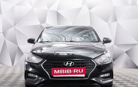Hyundai Solaris II рестайлинг, 2017 год, 1 177 000 рублей, 8 фотография