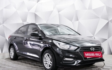 Hyundai Solaris II рестайлинг, 2017 год, 1 177 000 рублей, 7 фотография