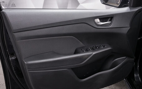 Hyundai Solaris II рестайлинг, 2017 год, 1 177 000 рублей, 16 фотография