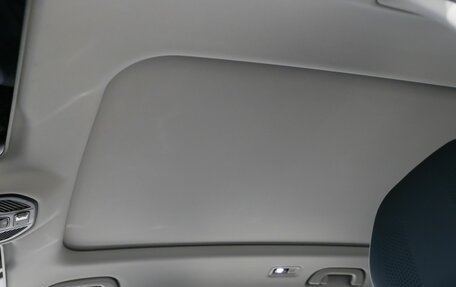 Geely Atlas, 2024 год, 3 718 000 рублей, 12 фотография
