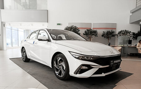 Hyundai Elantra, 2023 год, 2 520 000 рублей, 3 фотография