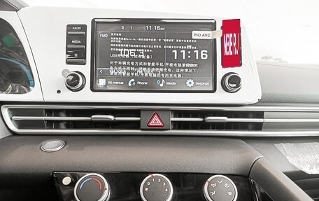 Hyundai Elantra, 2023 год, 2 520 000 рублей, 18 фотография