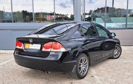 Honda Civic VIII, 2010 год, 819 000 рублей, 5 фотография