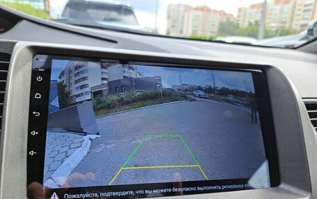 Honda Civic VIII, 2010 год, 819 000 рублей, 17 фотография