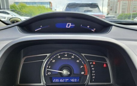 Honda Civic VIII, 2010 год, 819 000 рублей, 18 фотография
