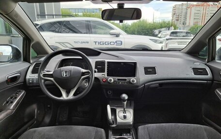 Honda Civic VIII, 2010 год, 819 000 рублей, 15 фотография