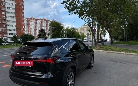 Lexus NX I, 2019 год, 3 700 000 рублей, 18 фотография