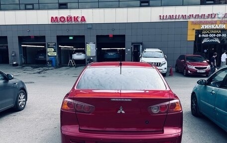 Mitsubishi Lancer IX, 2007 год, 450 000 рублей, 4 фотография