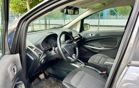 Ford EcoSport, 2018 год, 1 550 000 рублей, 8 фотография