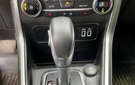 Ford EcoSport, 2018 год, 1 550 000 рублей, 12 фотография