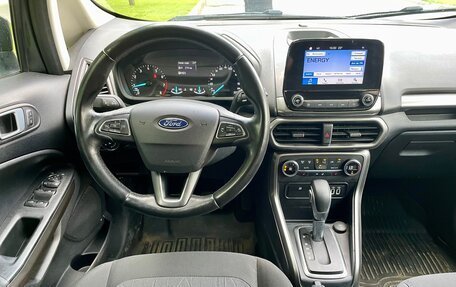 Ford EcoSport, 2018 год, 1 550 000 рублей, 10 фотография