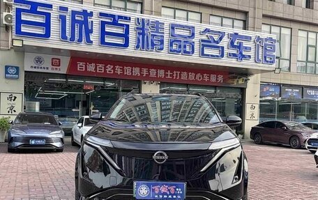 Nissan Ariya, 2023 год, 2 720 000 рублей, 2 фотография
