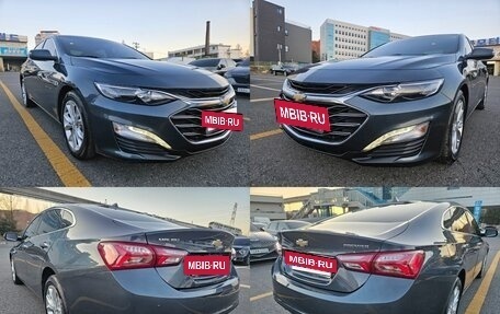 Chevrolet Malibu IX, 2021 год, 1 330 000 рублей, 15 фотография