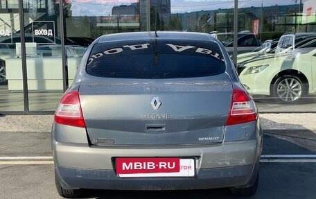 Renault Megane II, 2006 год, 395 000 рублей, 6 фотография
