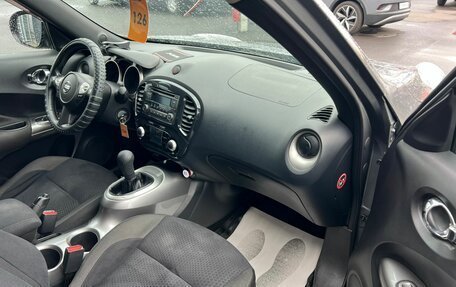 Nissan Juke II, 2011 год, 1 099 000 рублей, 9 фотография