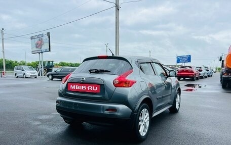 Nissan Juke II, 2011 год, 1 099 000 рублей, 5 фотография