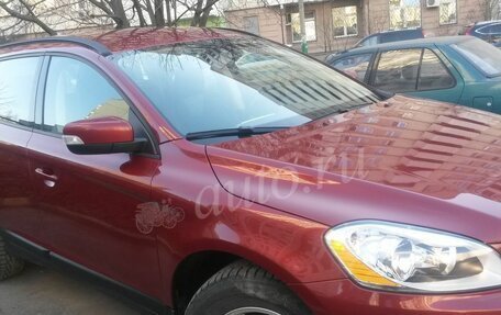 Volvo XC60 II, 2012 год, 1 270 000 рублей, 2 фотография