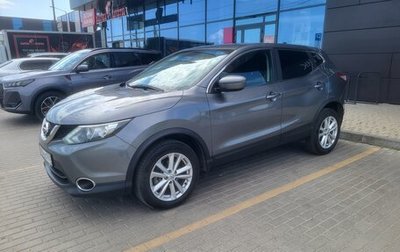 Nissan Qashqai, 2017 год, 1 390 000 рублей, 1 фотография