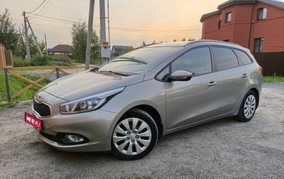 KIA cee'd III, 2015 год, 1 100 000 рублей, 1 фотография