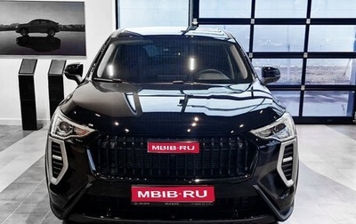Haval Jolion, 2025 год, 1 999 000 рублей, 1 фотография