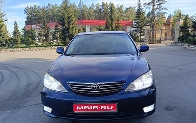 Toyota Camry V40, 2005 год, 1 250 000 рублей, 1 фотография