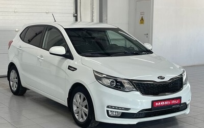 KIA Rio III рестайлинг, 2016 год, 1 152 000 рублей, 1 фотография