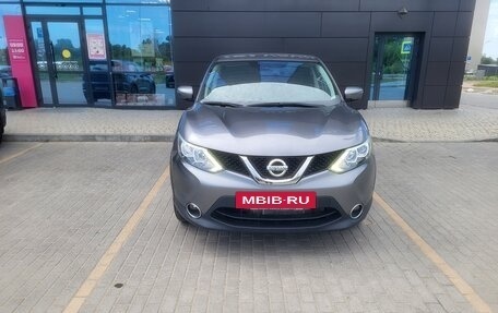 Nissan Qashqai, 2017 год, 1 390 000 рублей, 8 фотография