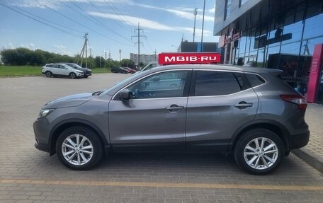 Nissan Qashqai, 2017 год, 1 390 000 рублей, 2 фотография