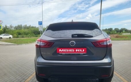 Nissan Qashqai, 2017 год, 1 390 000 рублей, 7 фотография